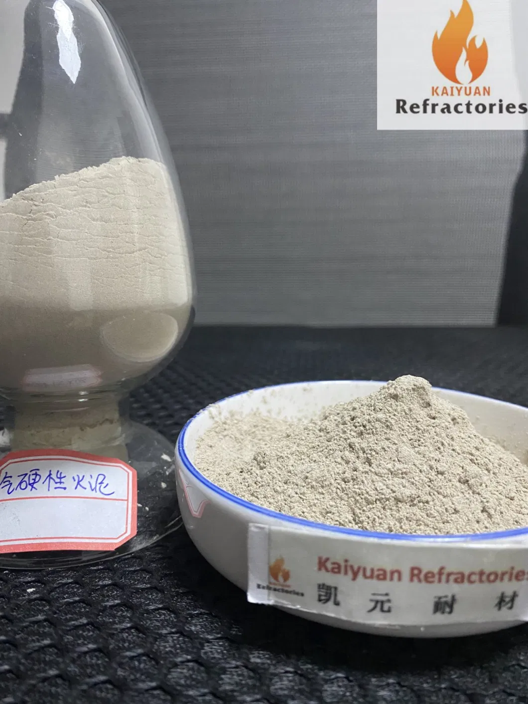 Silicon Carbide Mortar Refractory Mortar Silicon Carbide Refractory Castable Refractory Material Fireproof Material Refractories Monolithic Refractory